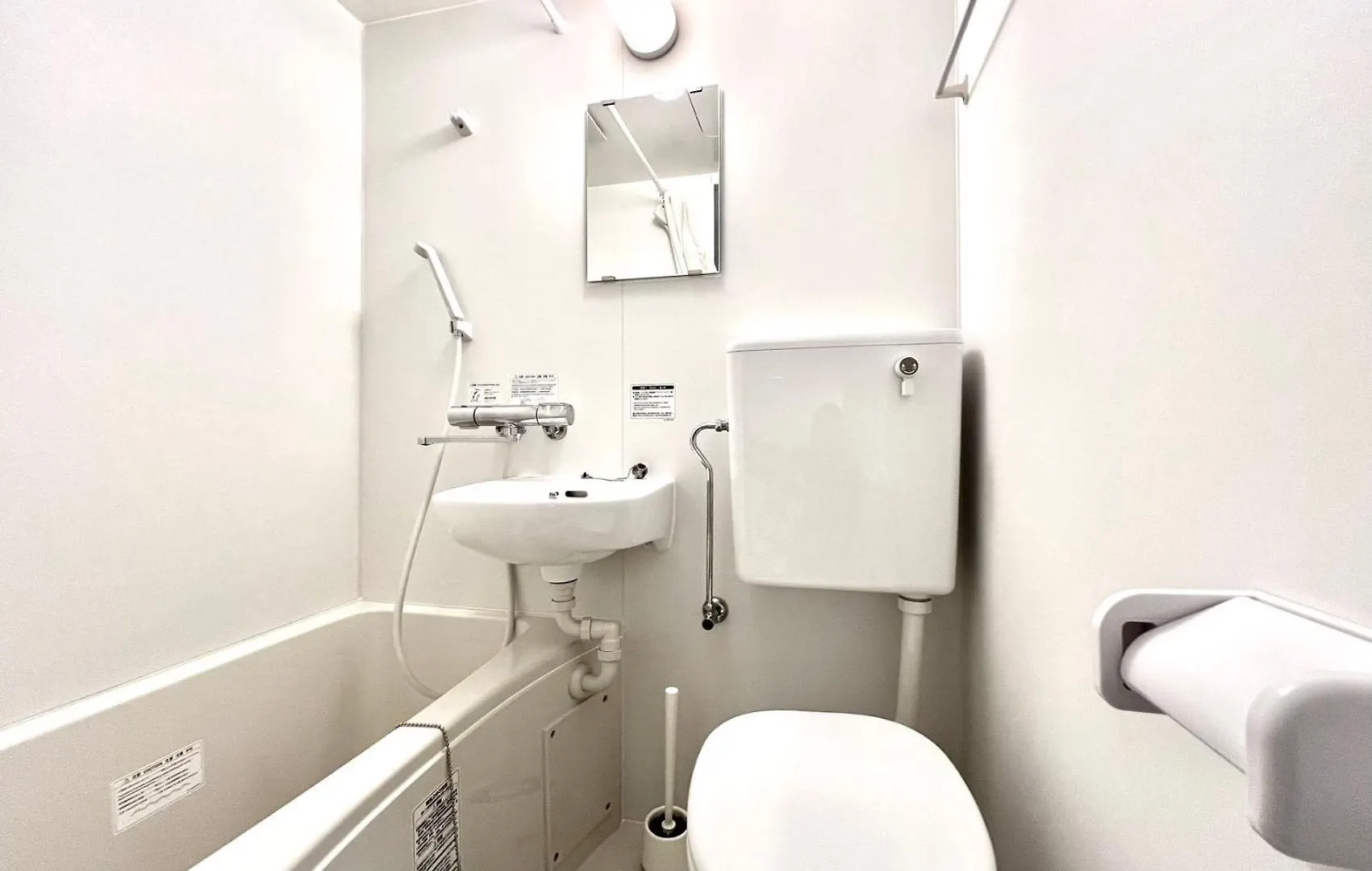 Shinjuku Yc Hostel Tokyo Japan