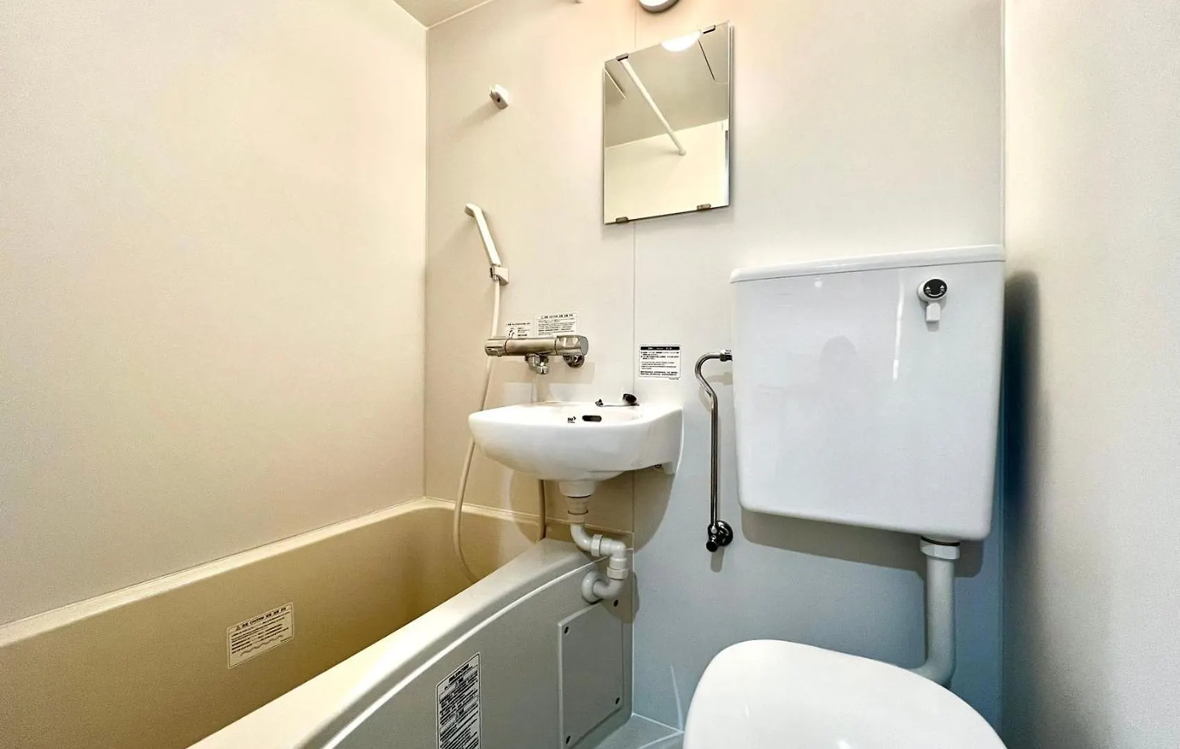 Shinjuku Yc Hostel Tokyo Aparthotel
