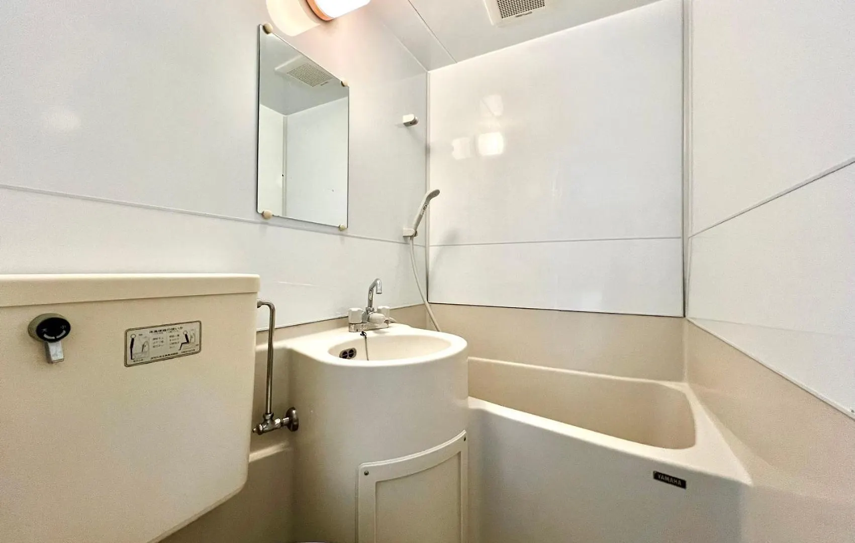 Shinjuku Yc Hostel Tokyo